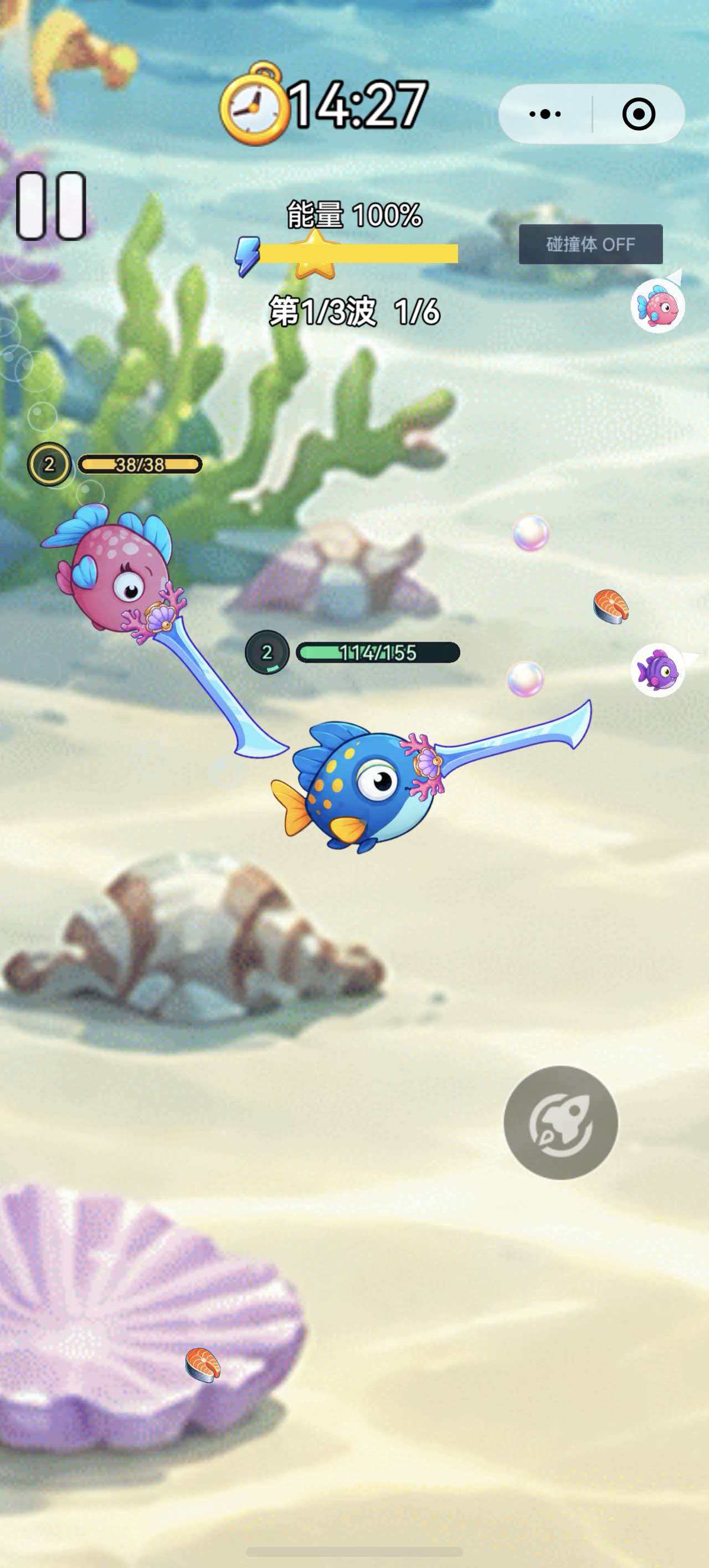 深海战斗界面
